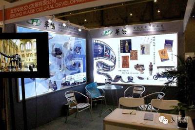 博博會 當創意邂逅科技，舞臺藝術造型的視覺革命