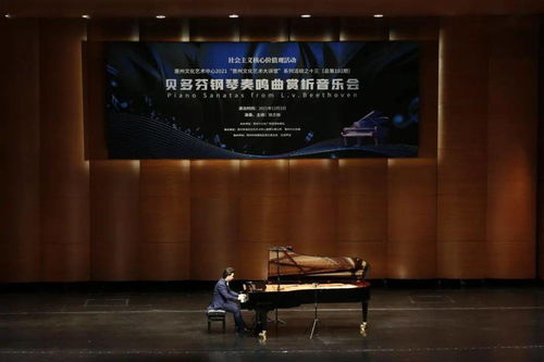 劇焦2022，藝啟新程 惠州文化藝術中心年度回顧與展望